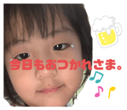 339120354
