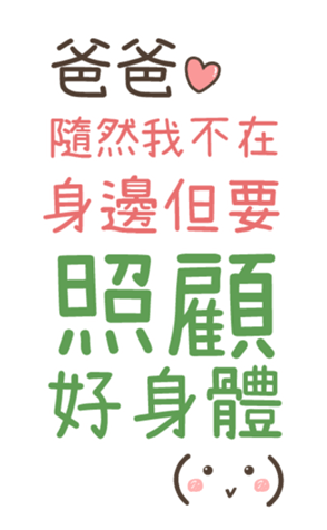 339144959