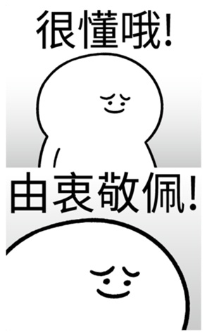 339156214