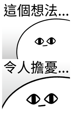 339156215