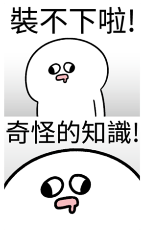 339156216