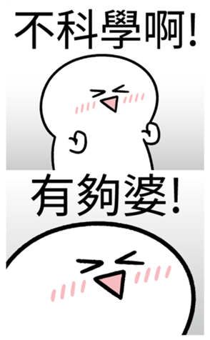 339156217