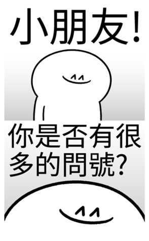339156225