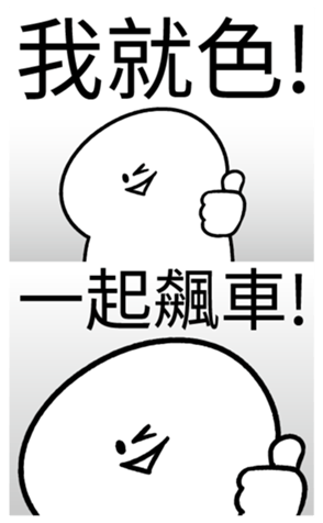 339156228
