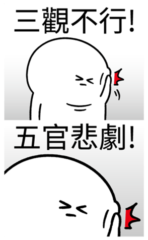 339156229