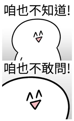 339156230