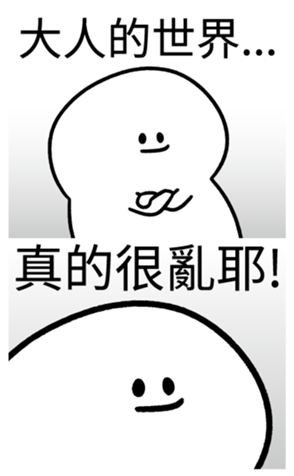 339156232
