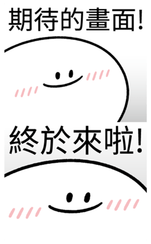 339156237