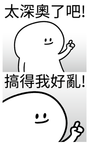 339156238