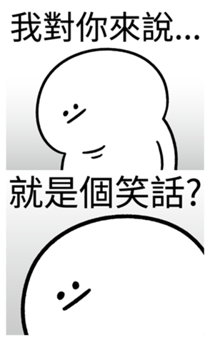 339156239
