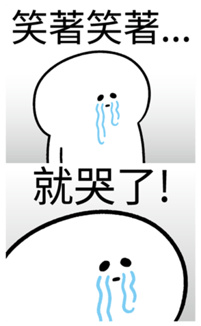 339156242