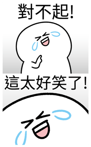339156243
