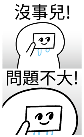 339156246