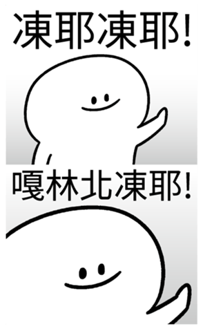 339156247
