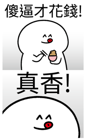 339156253