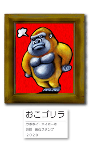 339159711