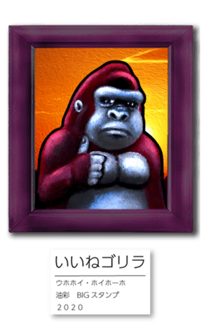 339159713