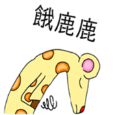 339160941
