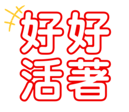 339164726