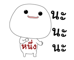 339176639