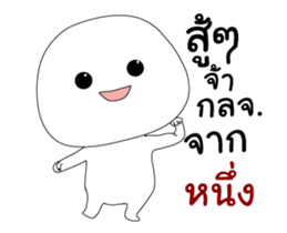 339176642