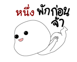 339176646