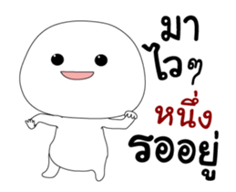 339176652