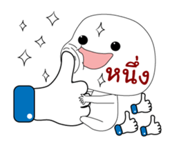 339176653