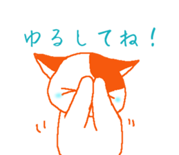 3391892