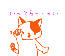 3391894