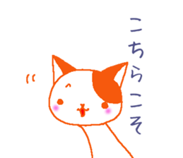 3391905