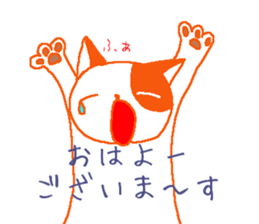3391907