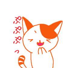 3391916