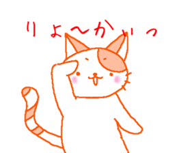 3391917