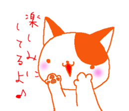 3391919