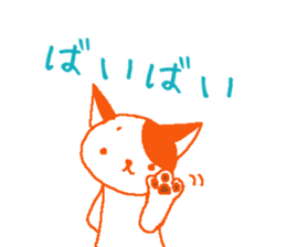 3391923
