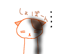 3391925