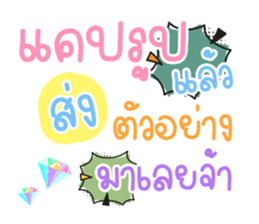 339195377