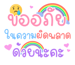 339195388