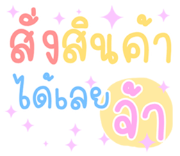 339195389