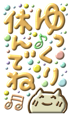 339207807