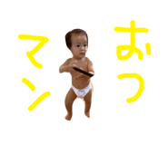 339225136