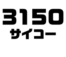 339225526