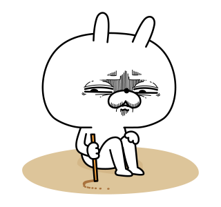 ต่ายเกรียน ดุ๊กดิ๊ก 2 รูปที่ 13