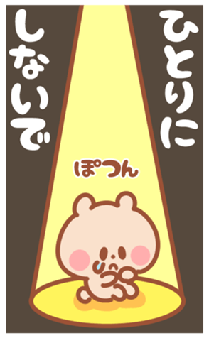 339228695