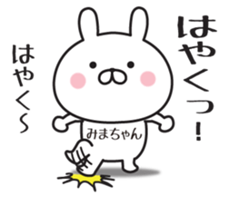 339229465
