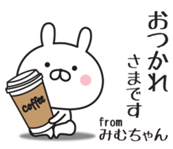 339229713