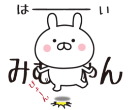 339229716