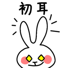 3392464