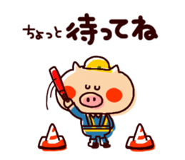 3392496